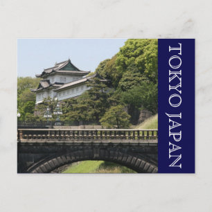 Postal palacio imperial de tokio japón