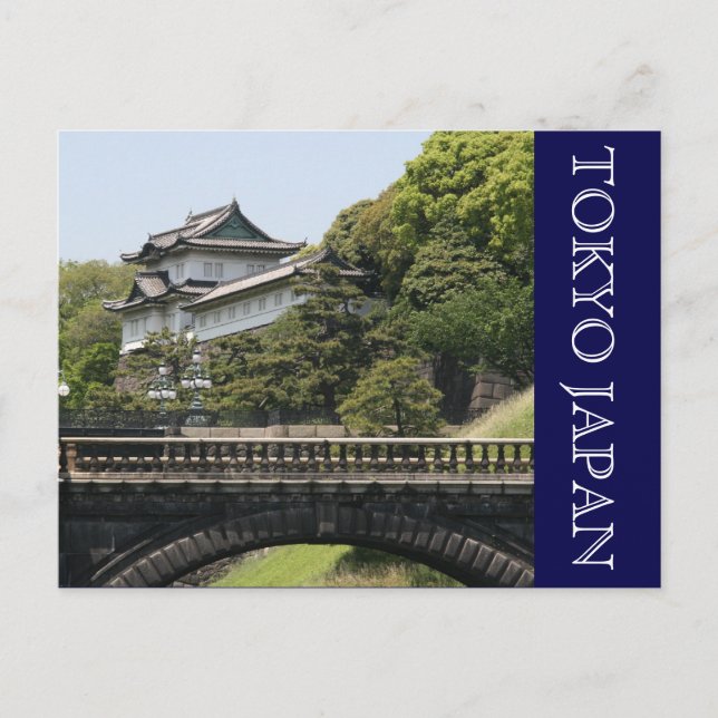 Postal palacio imperial de tokio japón (Anverso)