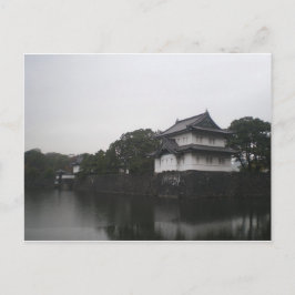 Postal Palacio Imperial en Tokio, Japón