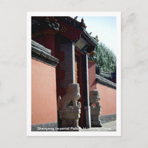 Postal Palacio Imperial Shenyang l Liaoning, China