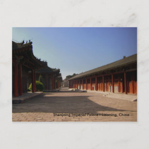 Postal Palacio Imperial Shenyang l Liaoning, China