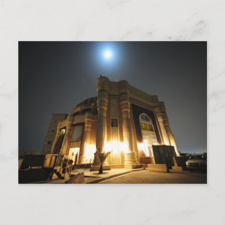 Postal PALACIO PERFUME POR LA NOCHE - Regular