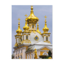 Palacio Peterhof y jardines Rusia de San Petersbur