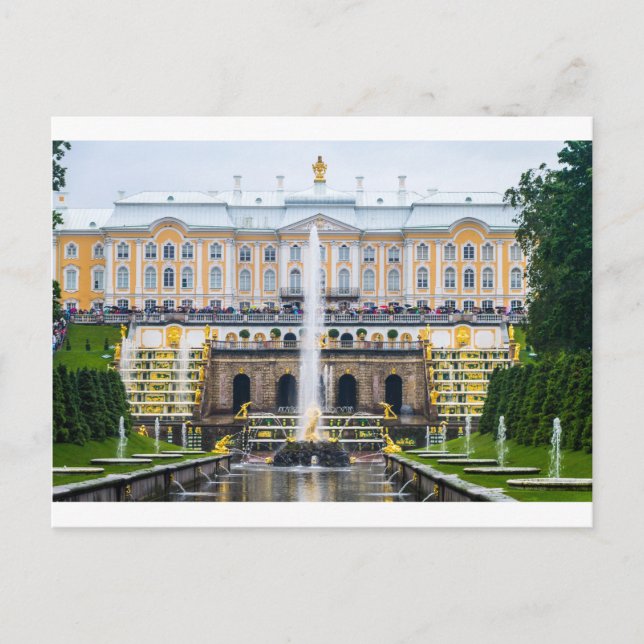 Postal Palacio Peterhof y jardines Rusia de San Petersbur (Anverso)