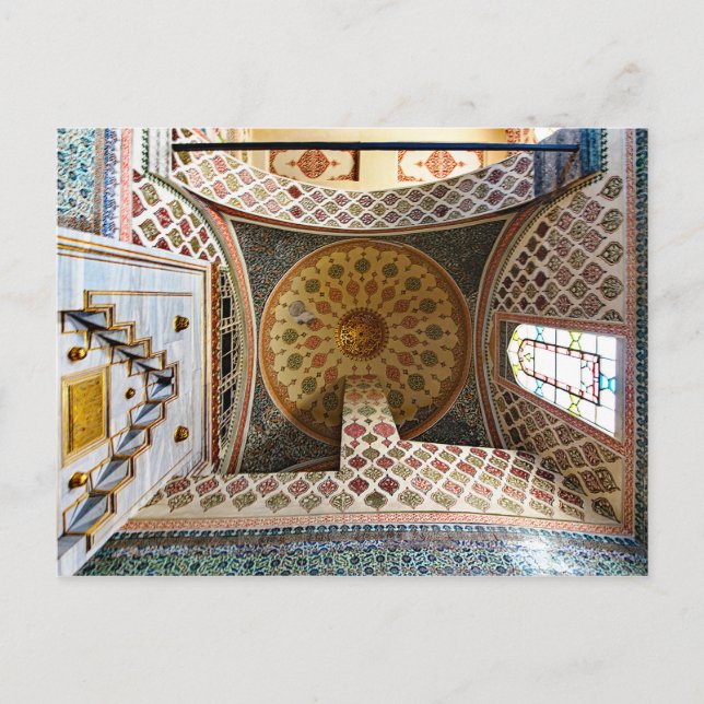 Postal Palacio Topkapi. P. 4. (Anverso)