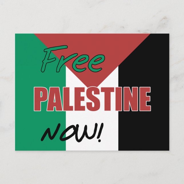 Postal Palestina Libre ahora bandera palestina (Anverso)