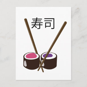 Postal Palillos japoneses para sushi