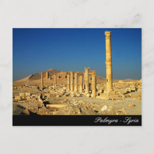 Postal Palmira, Templo Bell, Ruinas romanas, Siria