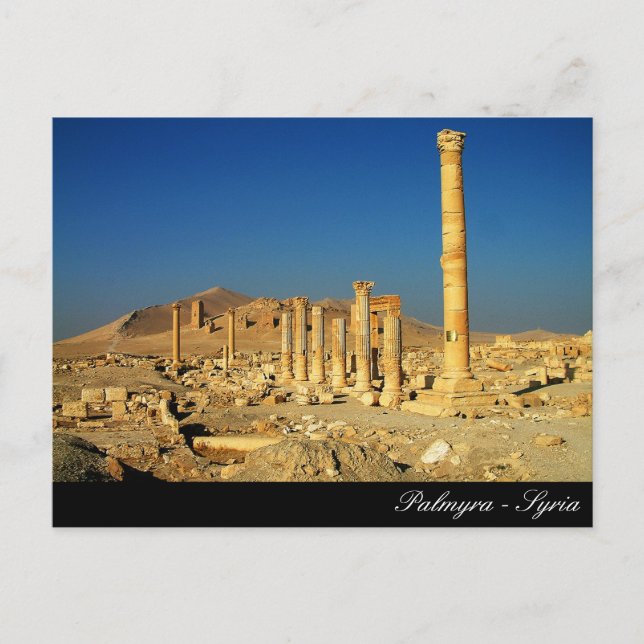 Postal Palmira, Templo Bell, Ruinas romanas, Siria (Anverso)