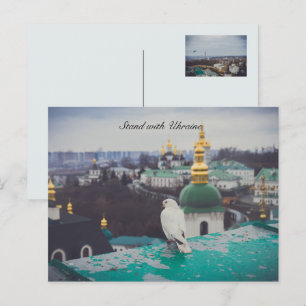 Postal Paloma blanca en un monasterio ortodoxo