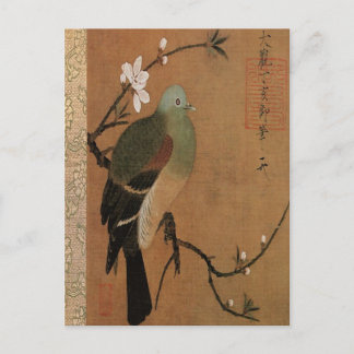 Postal Paloma en el floral japonés del vintage del árbol