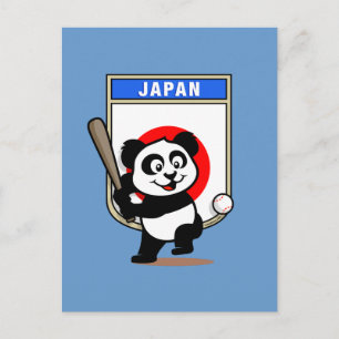 Postal Panda de Béisbol de Japón