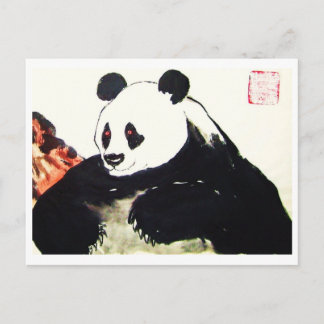 Postal Panda Nr.29 * Panda-Postkarte * Panda-Art-Postcard