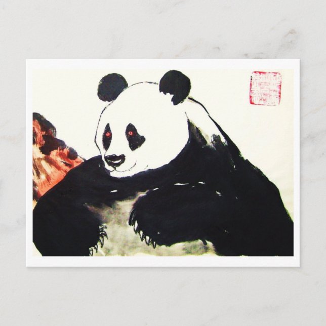 Postal Panda Nr.29 * Panda-Postkarte * Panda-Art-Postcard (Anverso)