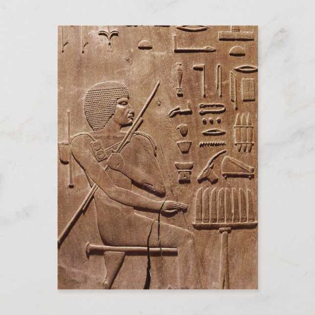 Postal Panel desde un nicho (Anverso)