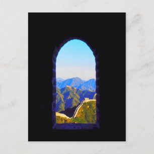 Postal Panorama de las montañas de la Gran Muralla de Chi