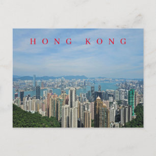postal panorámica de Hong Kong