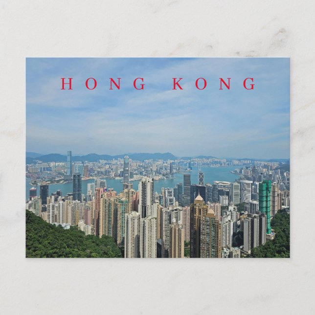 postal panorámica de Hong Kong (Anverso)