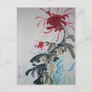 Postal Pantalla vibrante de flores rojas 