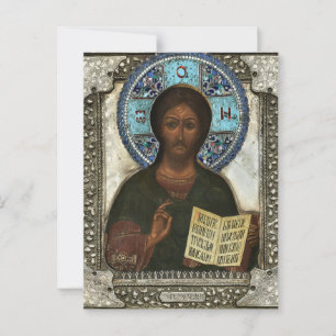 Postal Pantocrador de Cristo, icono ortodoxo del Señor