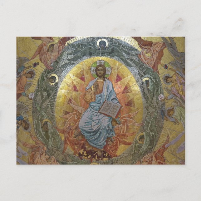 Postal Pantocrador Jesucristo Señor de todos los iconos (Anverso)