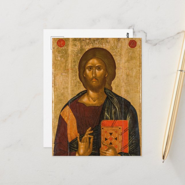 Postal Pantocrator de Cristo por icono bizantino (Anverso/Reverso In Situ)
