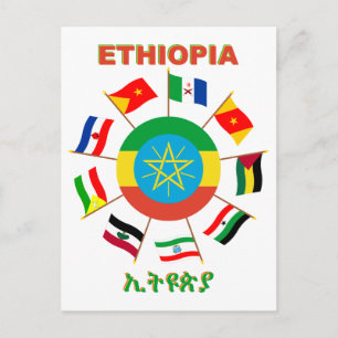 Postal Pañuelo de marcas de Etiopía