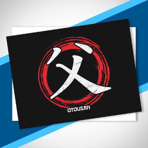 Postal Papá kanji Padre Otousan japonés Japón