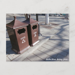Postal Papelera de reciclaje, parque BeiHai