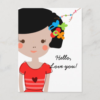 Postal Papperfruit Yosola Postcard