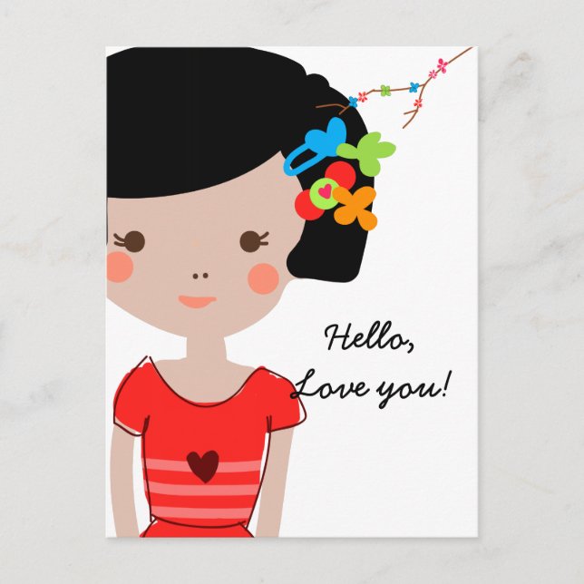 Postal Papperfruit Yosola Postcard (Anverso)