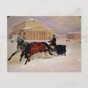 Postal Par de polo con un caballo rastrado en Bolshoi