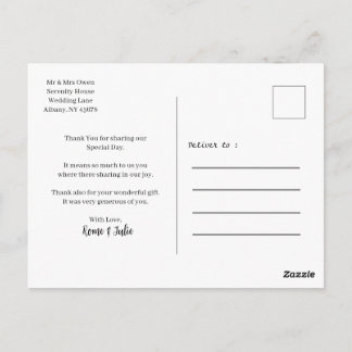 postal para familia y amigo