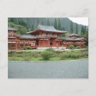 Postal Paraíso Pacífico