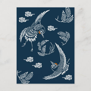 Postal Pareja de gránulos japonesa