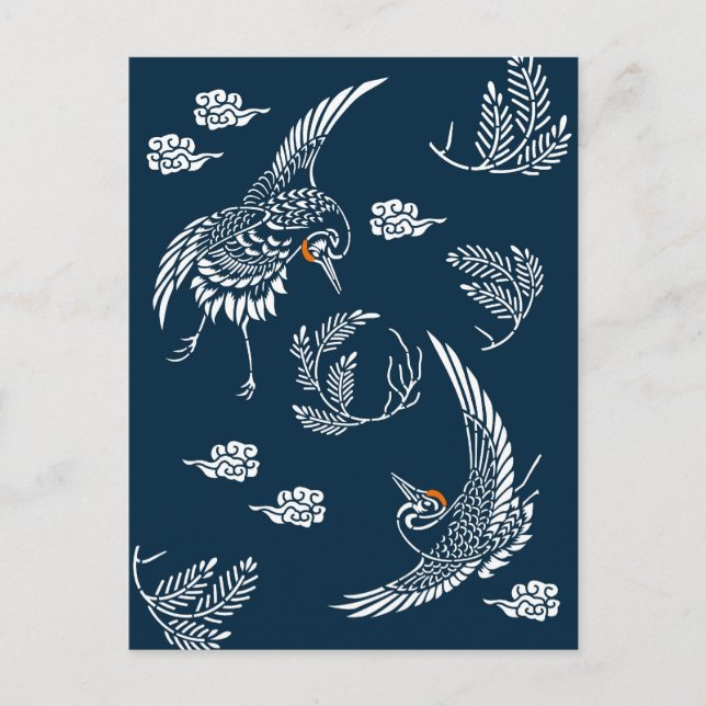 Postal Pareja de gránulos japonesa (Anverso)