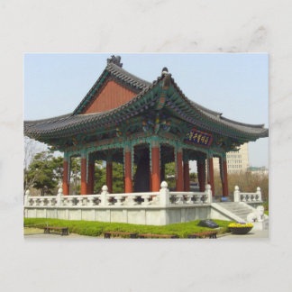 Postal Parque Dalgubeol Grand Bell en Daegu, Corea del Su