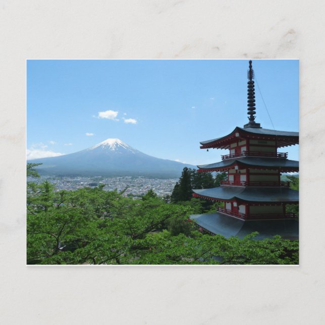 Postal Parque de Schengen de Fuji Arakurayama Postcard de (Anverso)