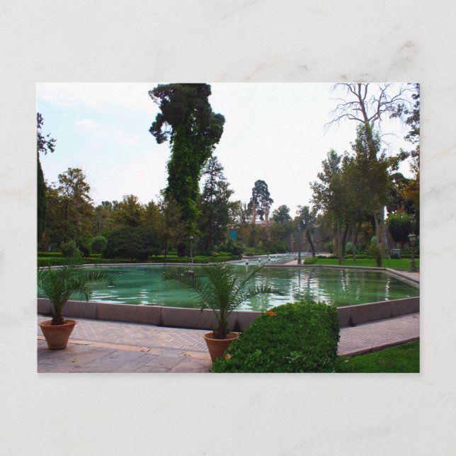 Postal Parque de Teherán (Anverso)