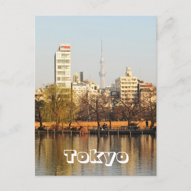 Postal Parque de Ueno en Tokio, Japón (Anverso)