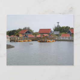 Postal Parque Julio Enrique Monagas