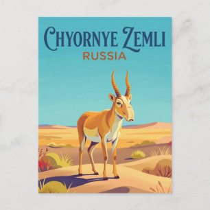 Postal Parque Nacional Chyornye Zemli Rusia