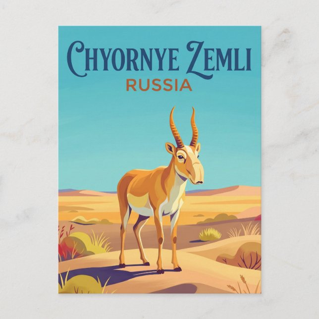 Postal Parque Nacional Chyornye Zemli Rusia (Anverso)