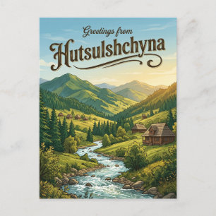 Postal Parque Nacional de la Naturaleza Hutsulshchyna Ucr
