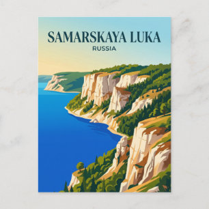 Postal Parque Nacional Samarskaya Luka Rusia