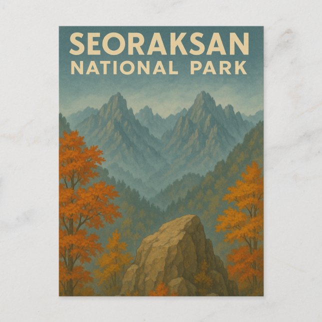 Postal Parque nacional Seoraksan (Anverso)