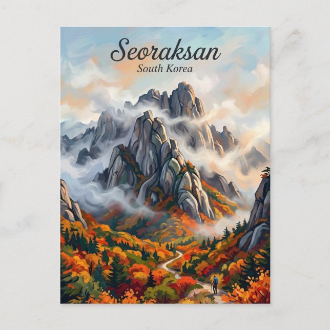 Postal Parque Nacional Seoraksan Corea del Sur (Anverso)