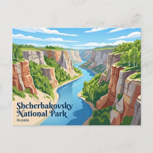 Postal Parque Nacional Shcherbakovsky Rusia (Anverso)