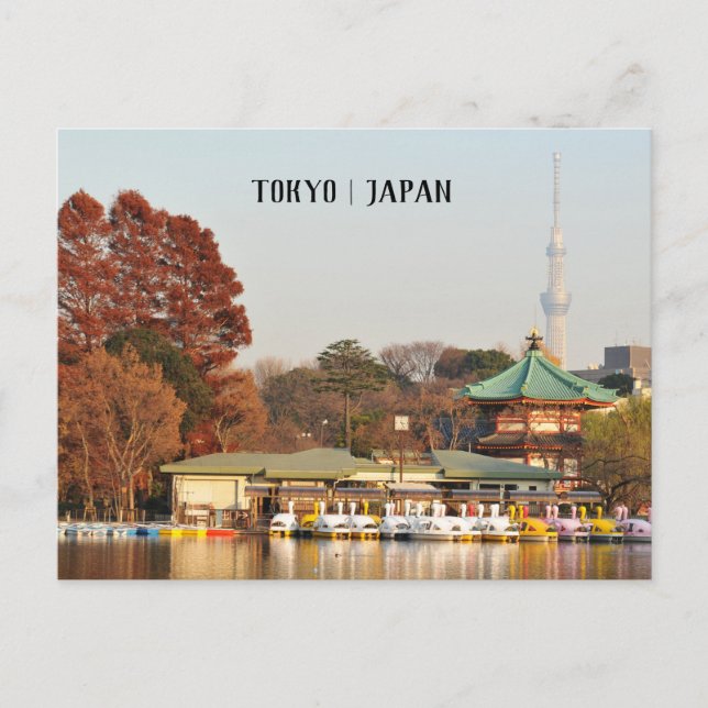 Postal Parque Ueno en Tokio, Japón (Anverso)