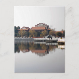 Postal Parque zoológico en Wuhan, China